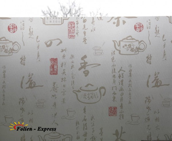 Sichtschutzfolie B42M51